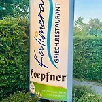 Daheim Am Wasserturm - Woerth * 莱茵河畔韦尔特
