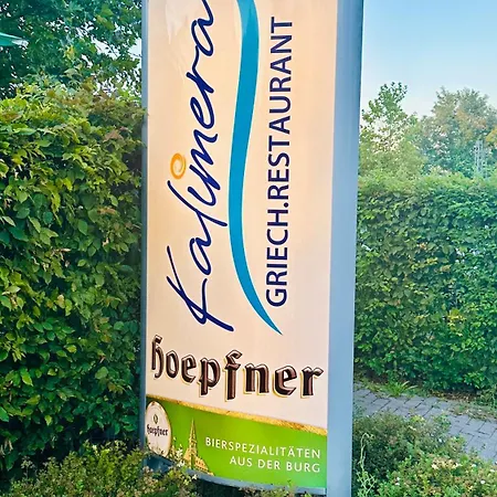 Daheim Am Wasserturm * Woerth am Rhein